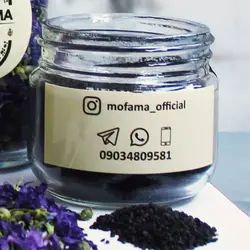 تخم شربتی 100 گرمی درجه 1 موفاما