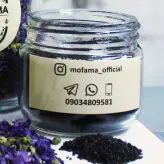 تخم شربتی 100 گرمی درجه 1 موفاما
