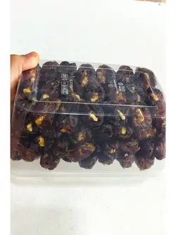 خرما مغز دار گردویی بریم آدامسی