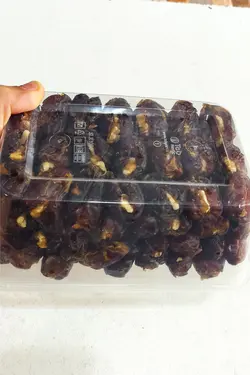 خرما مغز دار گردویی بریم آدامسی