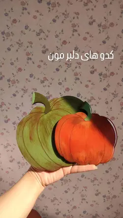 تخته سرو و زیرلیوانی کدو