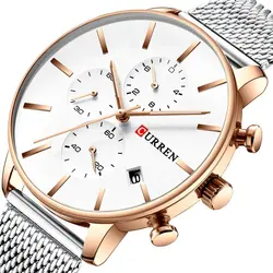 ساعت مچی مردانه کارن 8339 نقره ای-رزگلد (کورن CURREN) پسرانه زنانه دخترانه هوشمند اسپرت دیجیتال سه موتوره