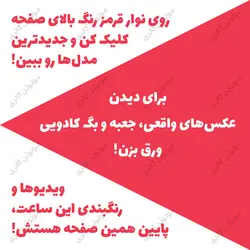 ساعت مچی مردانه کارن 8351 نقره ای-نسکافه ای (کورن CURREN) پسرانه زنانه دخترانه هوشمند اسپرت دیجیتال سه موتوره