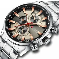 ساعت مچی مردانه کارن 8351 نقره ای-نسکافه ای (کورن CURREN) پسرانه زنانه دخترانه هوشمند اسپرت دیجیتال سه موتوره