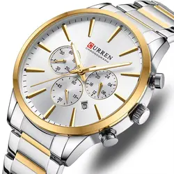 ساعت مچی مردانه کارن 8435 نقره ای-طلایی-سفید CURREN سه موتور فعال