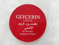 کرم گلیسیرین