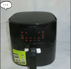 سرخکن رژیمی فلیپس۹۲۷۰