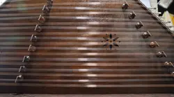 سنتور ویژه اقاجان