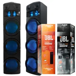 اسپیکر چمدانی XP Party Box M1211A کپی