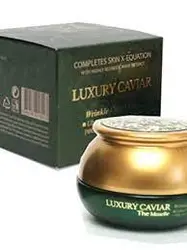 کرم خاویار برگامو