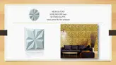 دیوار پوش سه بعدی پلیمری