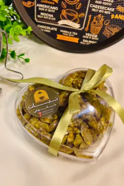 آبنبات پسته ای پک قلبی مخصوص هدیه