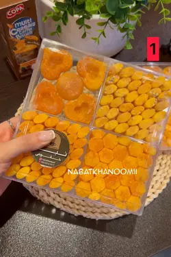 پک پذیرایی ترمه