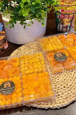 پک پذیرایی ترمه