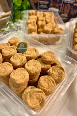 پک حبه سنجد