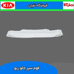 ماله استیل پتینه کاری GSB