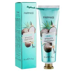 کرم دست نارگیل و وانیل فارماسی 30 میل