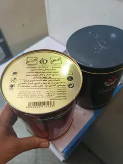 چای سیاه شکسته قرمز شهرزاد قوطی فلزی 325گرم