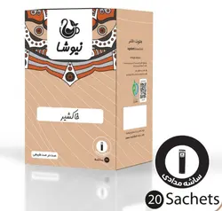 خاکشیر بسته ۲۰عددی نیوشا
