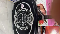 ماهیتابه رژیمی