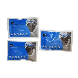 جرم گیر ماشین لباسشویی مدل horis3 وزن 40 گرم مجموعه 3 عددی