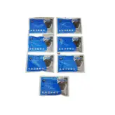 جرم گیر ماشین لباسشویی مدل horis7 وزن 40 گرم مجموعه 7 عددی