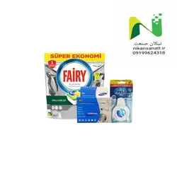 پک اقتصادی قرص فیری + جرمگیر+بوگیر فینیش