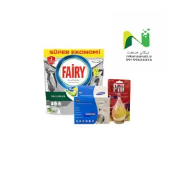 پک اقتصادی قرص فیری+بوگیر پریل+جرمگیر