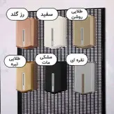 پمپ مایع دستشویی اتوماتیک رکس مدل 3907