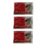 جرم گیر ماشین ظرفشویی مدل H&D وزن 40 گرم بسته 3 عددی