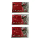 جرم گیر ماشین ظرفشویی مدل H&D وزن 40 گرم بسته 3 عددی