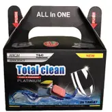 قرص ماشین ظرفشویی توتال کلین مدل A2 بسته 26 عددی