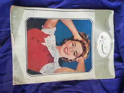 مجله قدیمی. هنر و مردم. نسل نو.مهر ایران. کتابشناسی ایران. دوره پهلوی