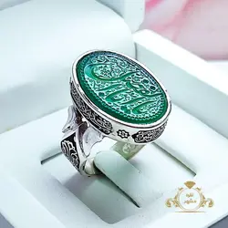 انگشتر خطی عقیق سبز یا اباالفضل