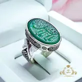 انگشتر خطی عقیق سبز یا اباالفضل