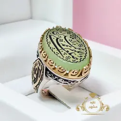 انگشتر خطی مردانه عقیق آبی با حکاکی کف العباس