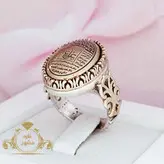 انگشتر مردانه سه جلاله و عین علی رکاب نقره