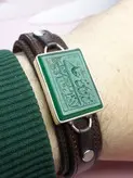 دستبند مردانه چرم علی مع الحق