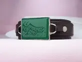 دستبند مردانه چرم یا ابالفضل العباس