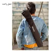 کیف سه پایه زومی مدل BK80