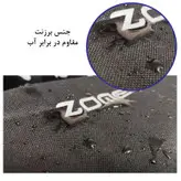 کیف سه پایه زومی مدل BK80