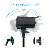 نور ثابت ال ای دی پلوز مدل Dual Color Temperature 150W
