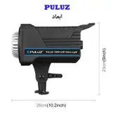 نور ثابت ال ای دی پلوز مدل Dual Color Temperature 150W