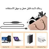 رینگ لایت مدل FRL-ClipOn16