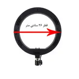 رینگ لایت پلوز مدل Puluz dimmable led