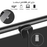 نور ثابت ال ای دی مدل LED -Content production