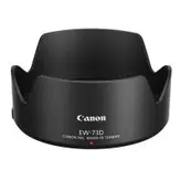 هود لنز کانن مدل ew-73d 18-135mm usm
