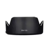 هود لنز کانن مدل ew-73d 18-135mm usm