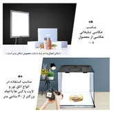نور ثابت ال ای دی پلوز مدل Shadowless Light