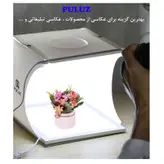 نور ثابت ال ای دی پلوز مدل Shadowless Light